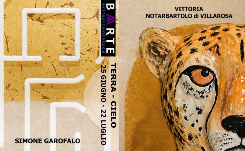 Vittoria Notarbartolo di Villarosa : TERRACIELO – 25 giugno